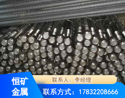邯郸左旋螺纹锚杆
