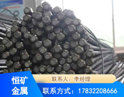 邯郸左旋螺纹锚杆