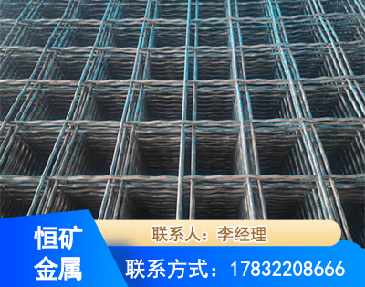 邯郸钢筋编炽焊网