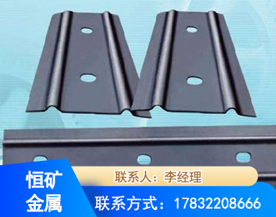 邯郸矿用W钢带
